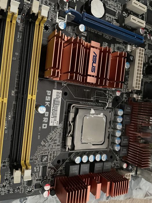 Płyta główna Asus P5K PRO