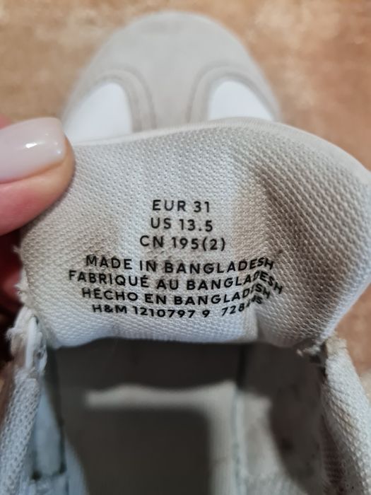 Кросівки для хлопчика H&M