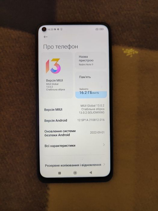 Redmi note 9 4/64 gb стан нового