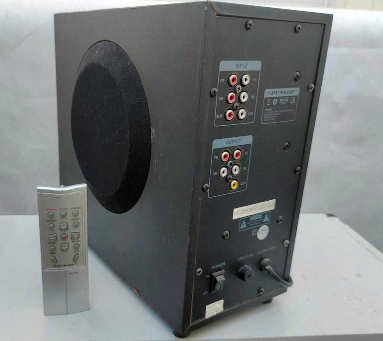Dunlop 5.1 Sound System64285994048642121