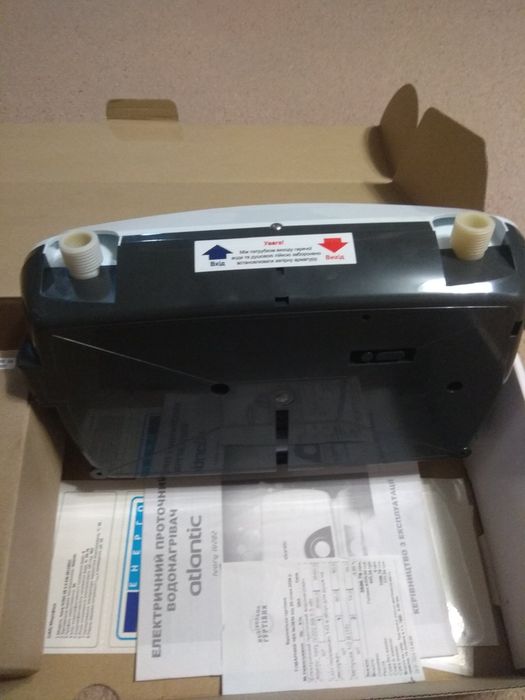 Продам проточний нагрівач