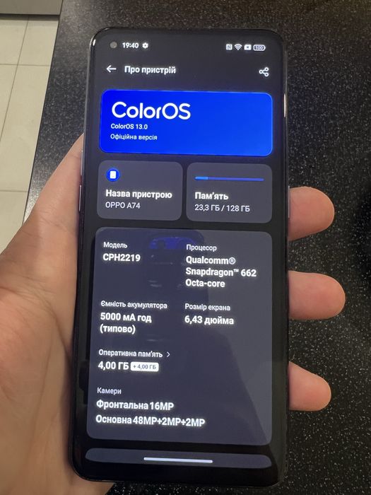 Oppo A74 4/128 ГБ
