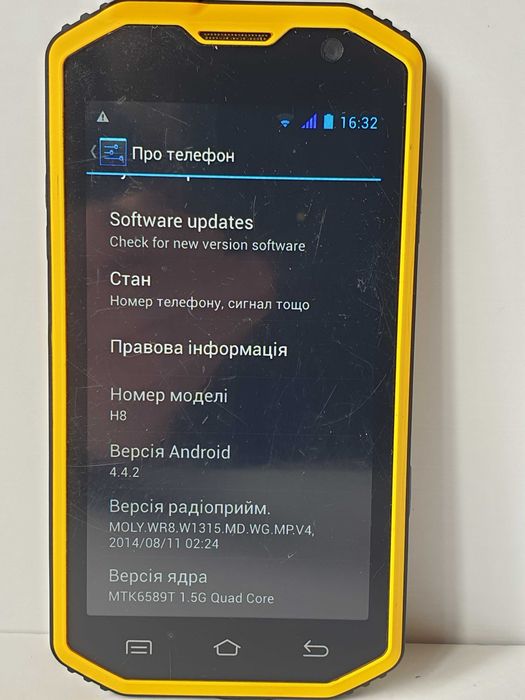 смартфон Hummer H8 (IP68) Захищений+ комплект