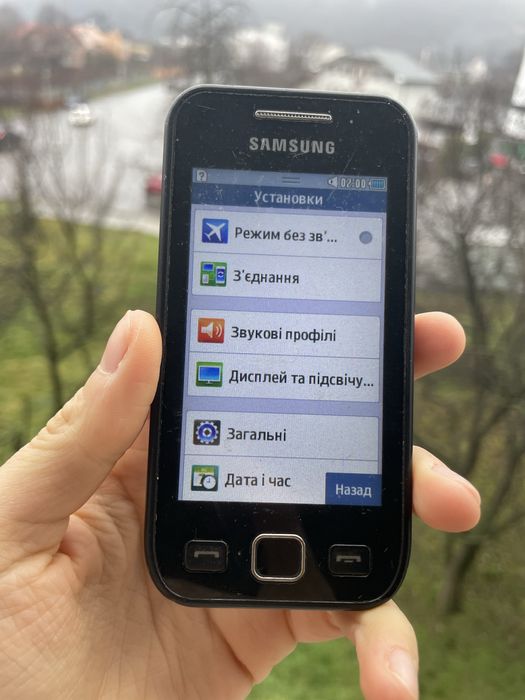 Samsung Wave 525 повністю робочий телефон Смартфон
