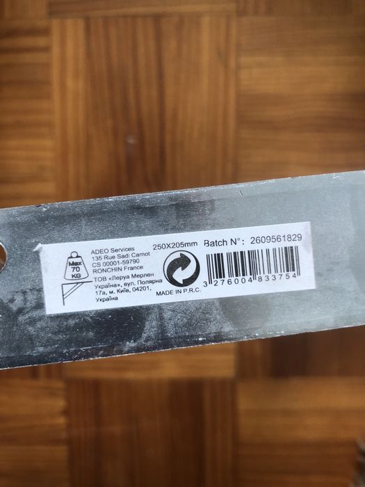 8 Prateleiras de vidro c/ Ls em aço