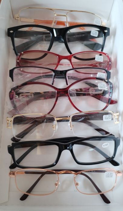 Окуляри для зору