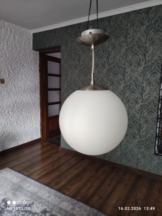 Lampa sufitowa wisząca