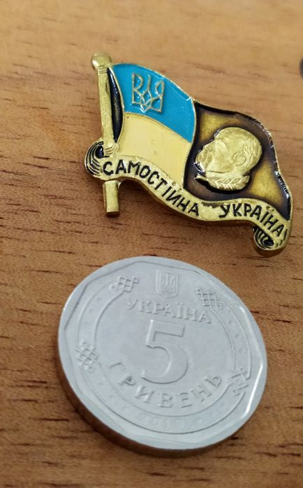 Винтаж! Патриотический значок флаг Украины Ukrainian national flag UA
