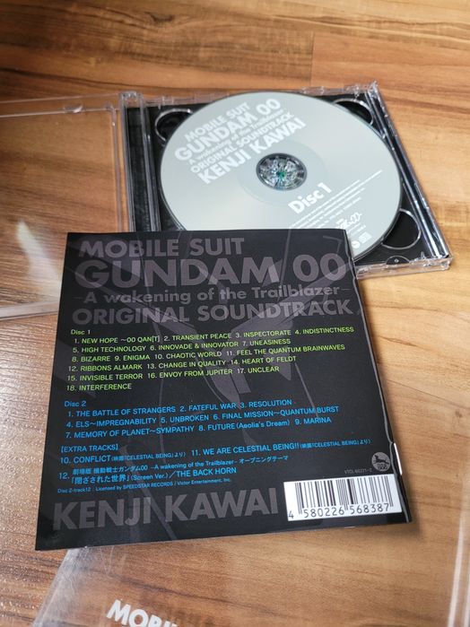 Soundtrack z film Mobile Suit Gundam 00