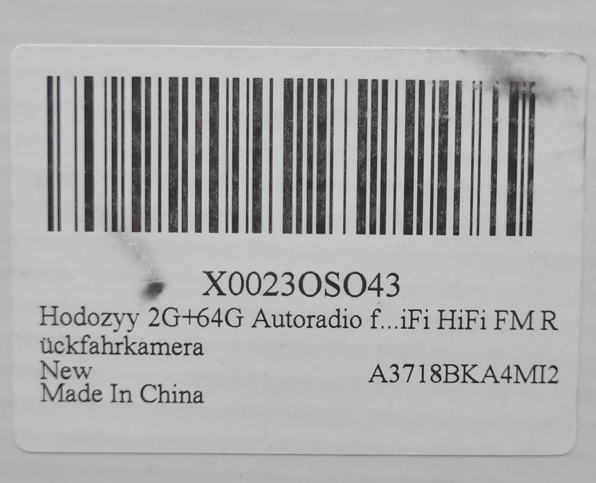 Автомагнітола А3718ВК