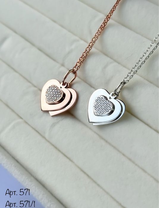 Неймовірний подарунок до дня закоханих