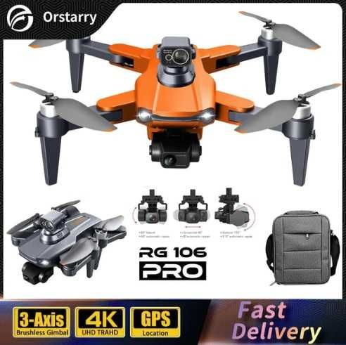Квадрокоптер RG106 Pro - Камера 4K HD GPS