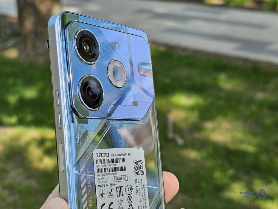 Смартфон Tecno Pova 6 Neo 16/256GB