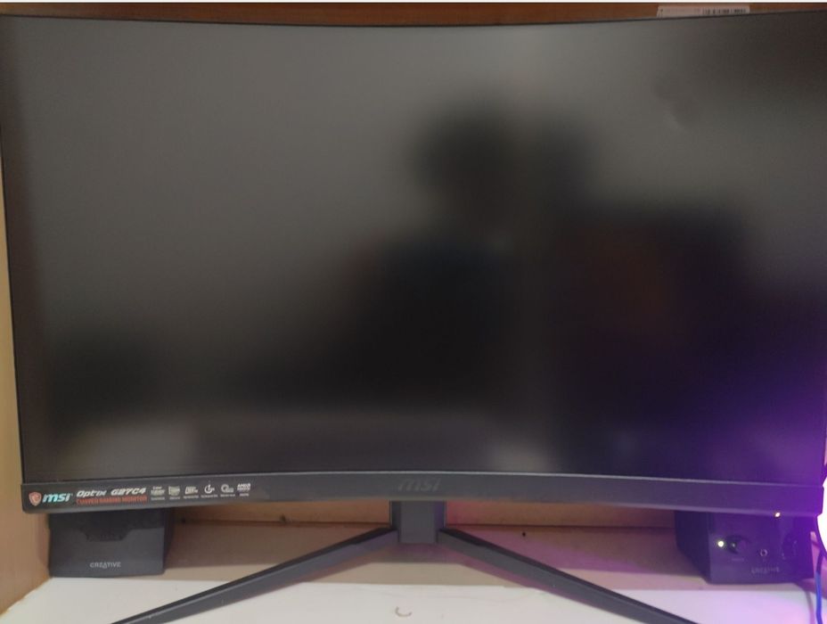 Monitor MSI g27 C4 165hz