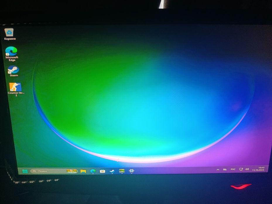 Монитор LG Flatron 20" (1600x900) W2043S