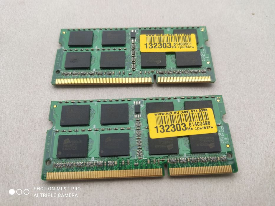 Оперативная память corsair mac ddr3 8 gb