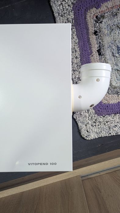 Котел газовий ДВОКОНТУРНИЙ  Viessmann Vitopend 100-W WH1B Turbo Котёл двуконтурный