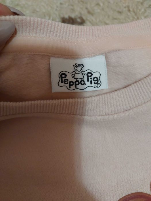 Світшот George Peppa Pig