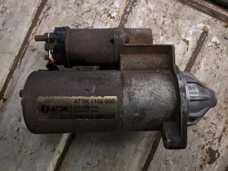 Стартер на Таврию, Славуту, Пикап, Дэу Сэнс АТЭК 1,2 кВт, редукторный