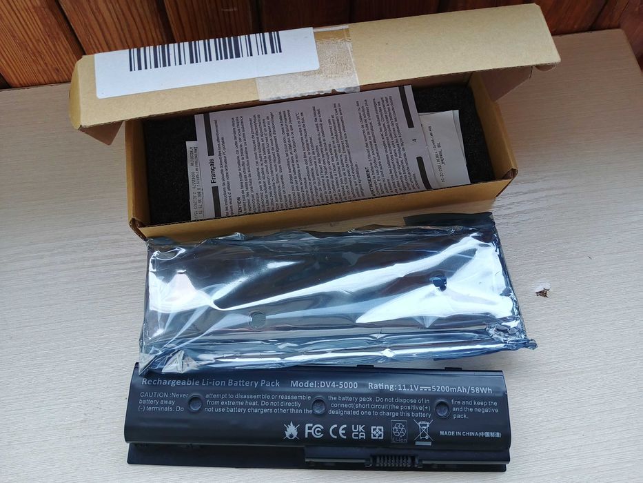 Батарея DV4-5000 5200mAh для ноутбуків HP
