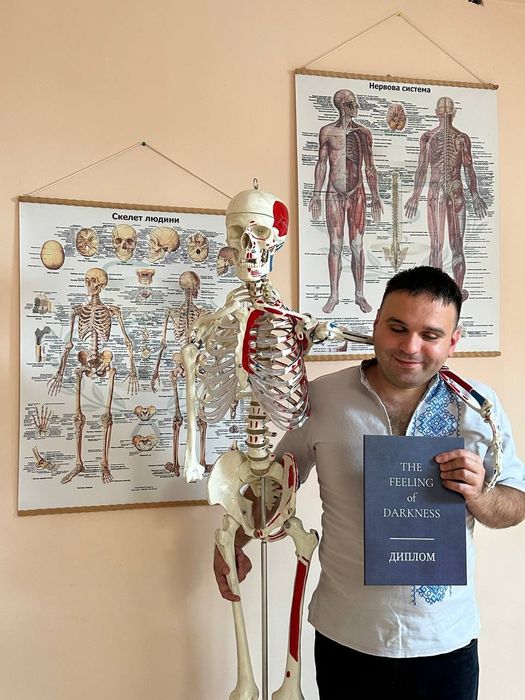 Професійний масаж Коломия