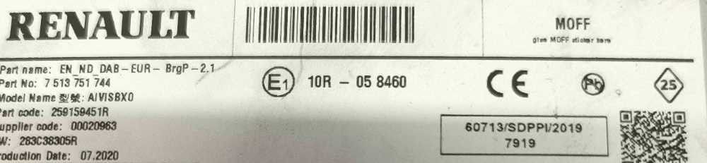 Rádio / Auto Rádio RENAULT CLIO V (B7_) [06.2019 - ...]