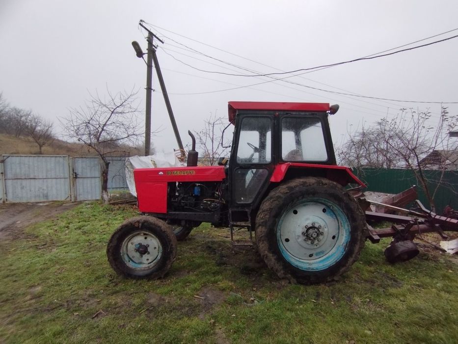 МТЗ 80 т.х паспорту 82 робочий стан губи не красив торг умісний