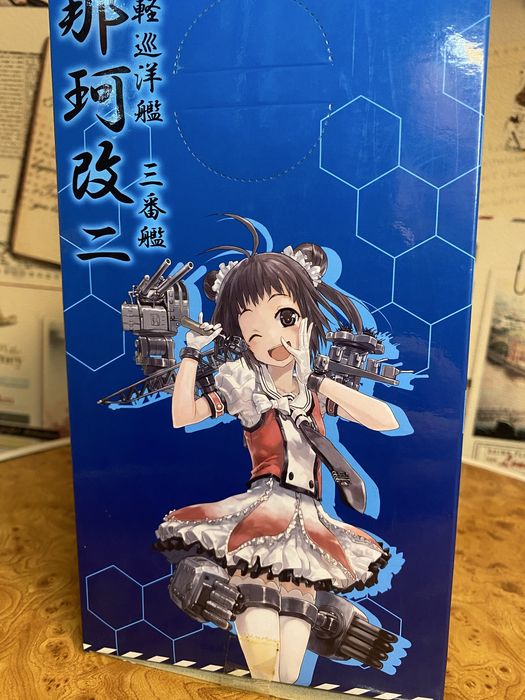 Нака Кай Ні (Naka Kai Ni) з гри "Kantai Collection”
