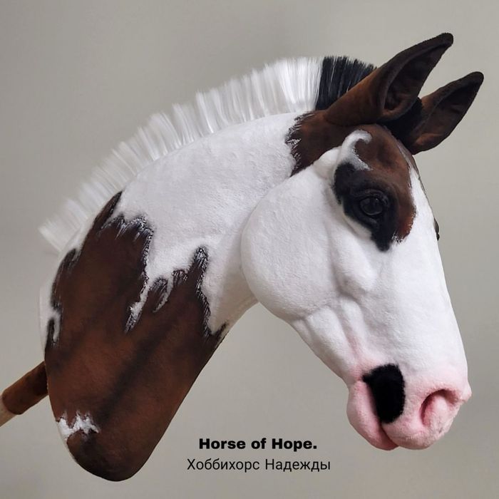 Hobby Horse DOBRA HODO