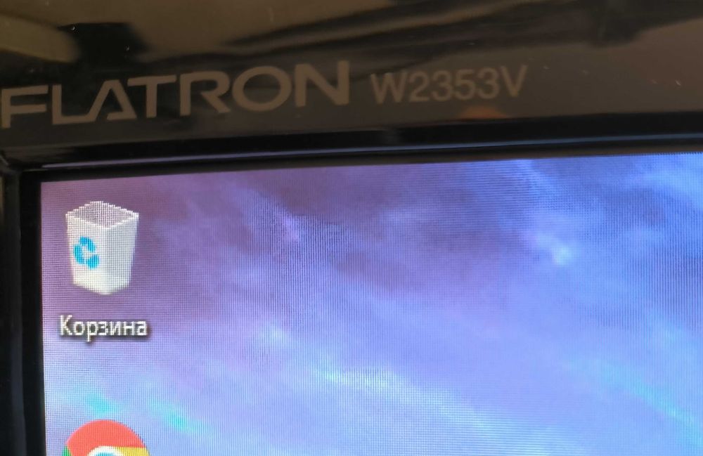 Монитор 23дюйма, LG W2353, HDMI