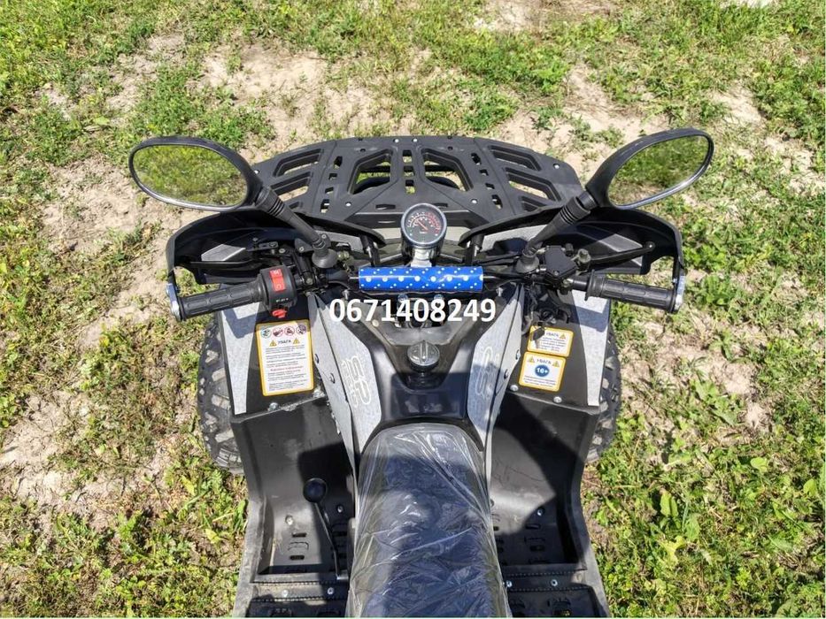 Квадроцикл Spark SP125 - 12 Гарантія на всю техніку. Великий вибір! Чекаемо вашого дзвінка!