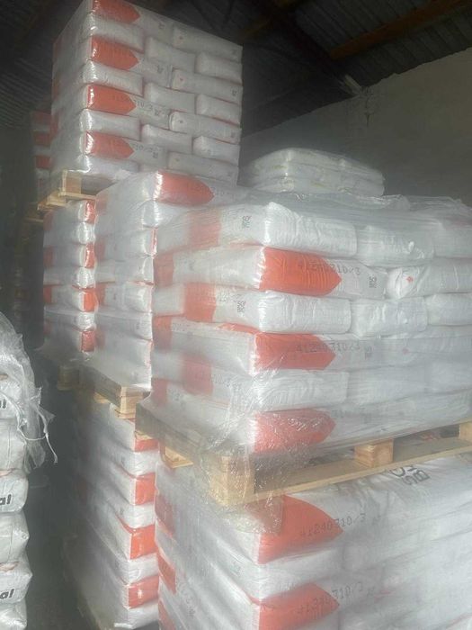 Nowa cena Kwaśny węglan sodu Ciech / 1000kg/ wysyłka/