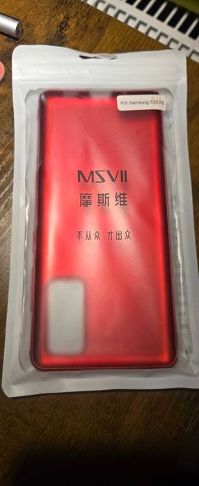 Twarde etui na Samsung S20  FE od MSVII