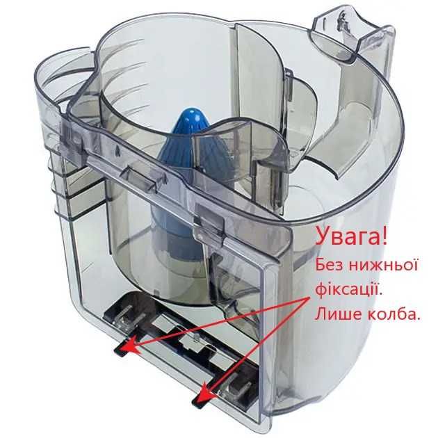 Контейнер для пилу пилососа Philips FC9330/09, FC9331/09, FC9332/09, FC9334/09, FC9350/01, FC9351/01, FC9352/01, FC9353/01.