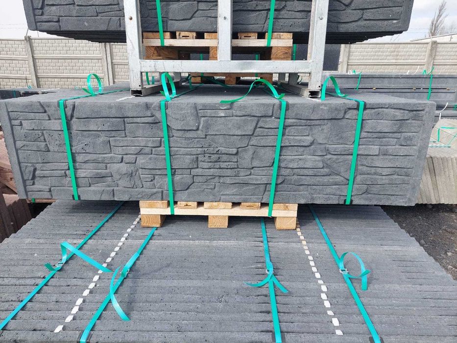 Płyta ogrodzenia do ogrodzenia betonowego! Od producenta!