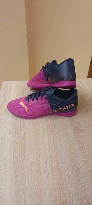 Buty Pumy Ultra Fioletowe