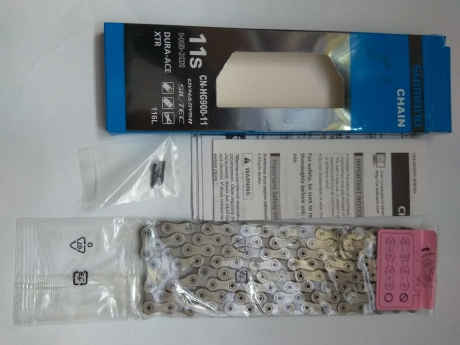 Łańcuch Shimano. XTR CN- HG 9000  11 s - kultowy