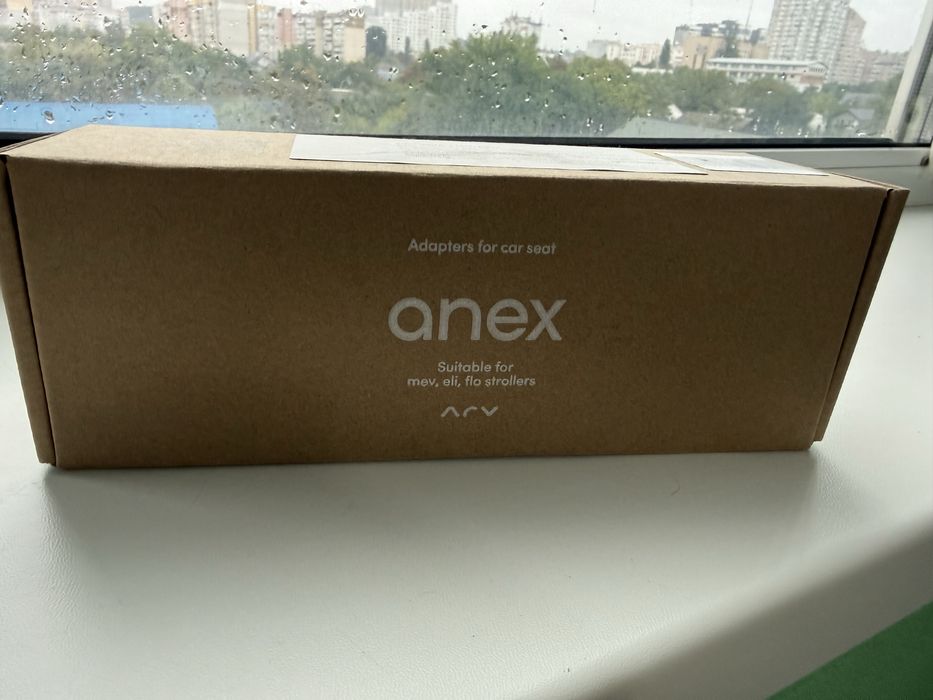 Адаптери для коляски anex