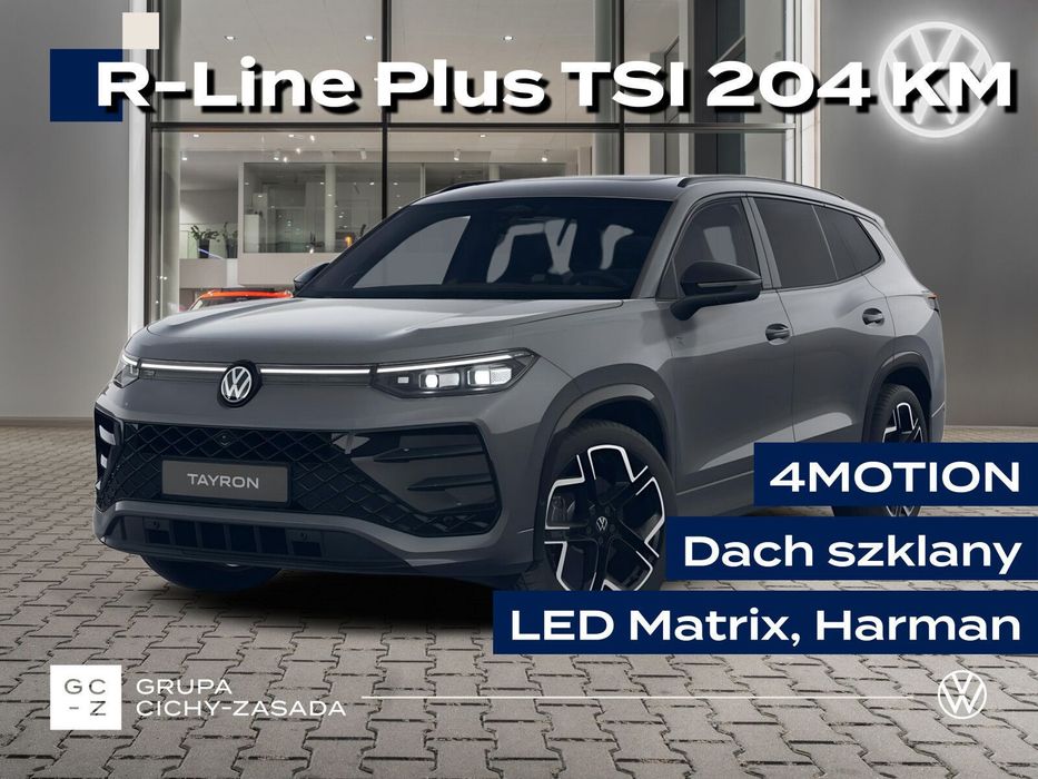Volkswagen Tayron