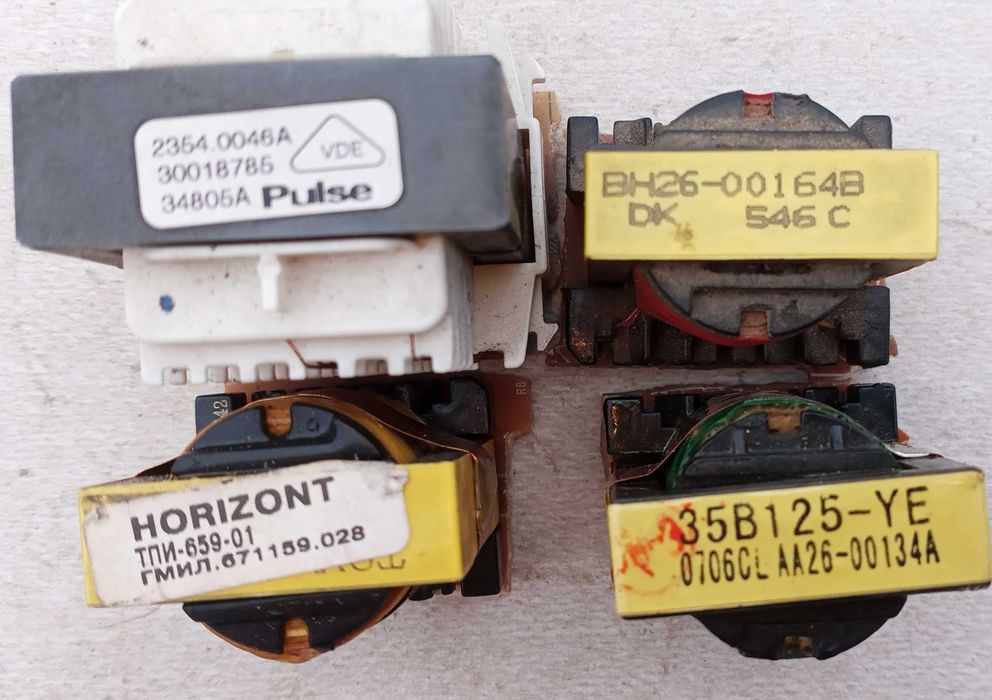 Лот 4 шт трансформатор  импульсный