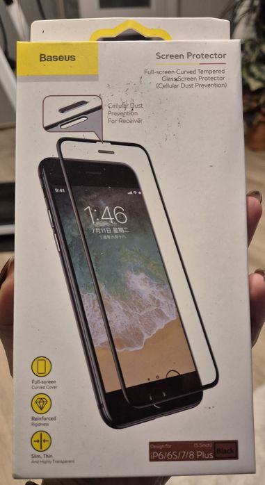 Nowe szkiełko ochronne do telefonu IPhone
