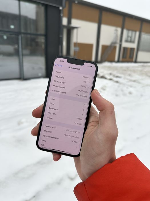 Iphone 13 black 128 Айфон 13 чорний 128гб