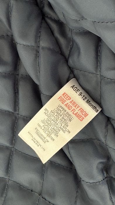 Жилет теплий для хлопчика 6-9 місяців