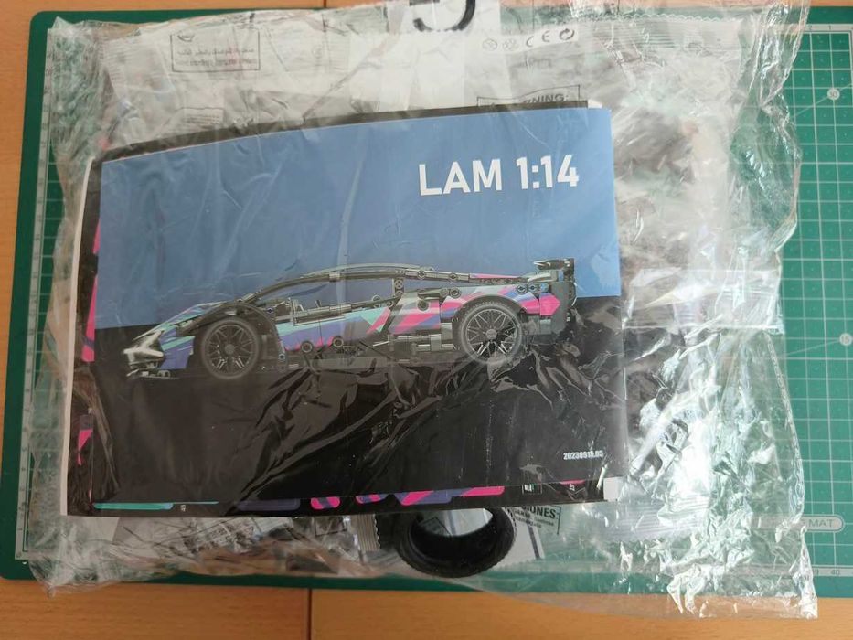 Lego Technic Lamborghini Sian FKP37 CyberPunk (preto)