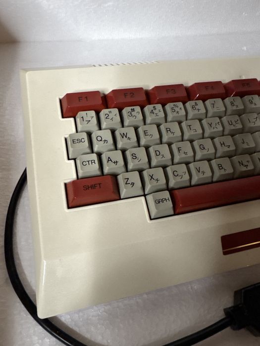 Nintendo Famicom Family Basic - klawiatura HVC-007 - Pegasus, Subor,