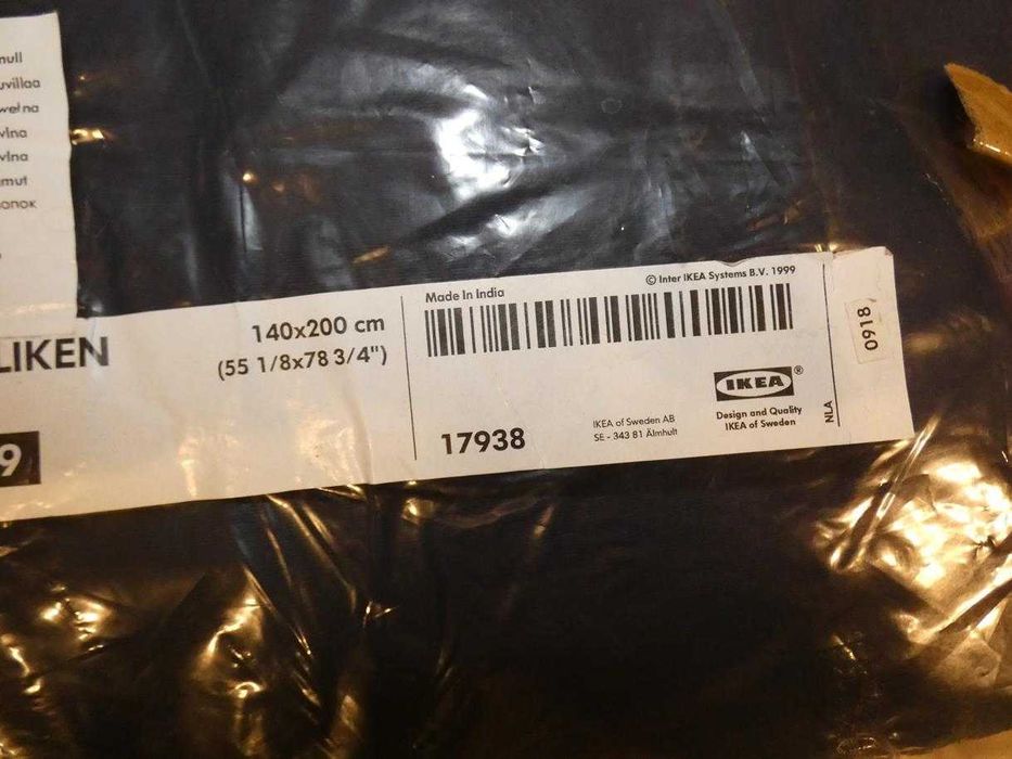 pokrowiec materac IKEA massum FLIKEN 140x200 cm