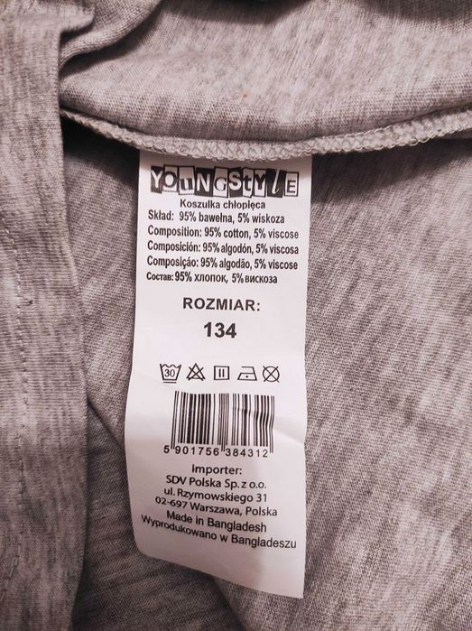 Youngstyle Koszulka chłopięca 134