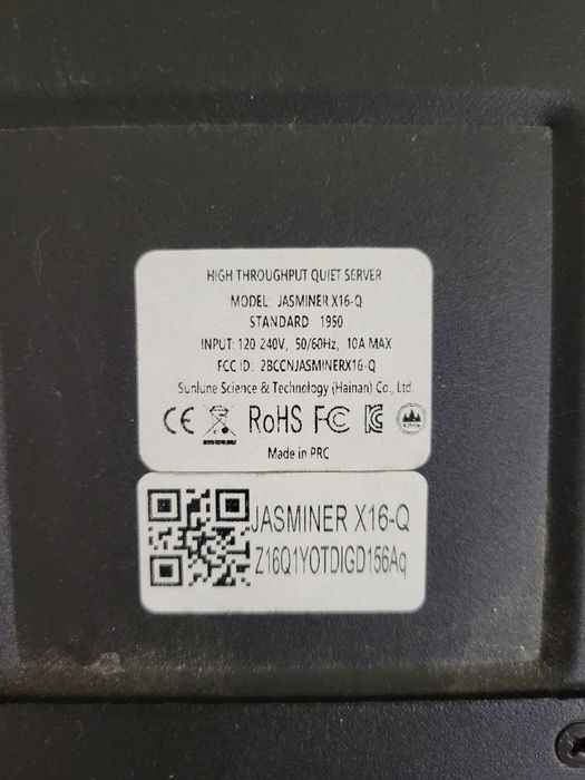 Jasminer x16-q АСИК