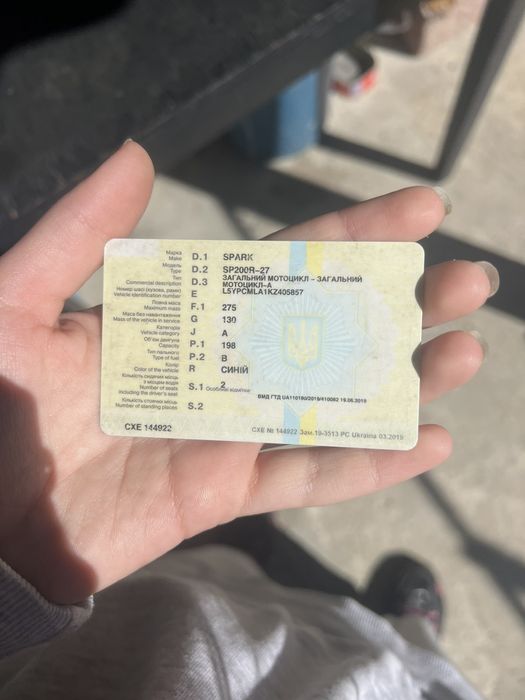Продаєтся спарк 27.200куб.на ходу.