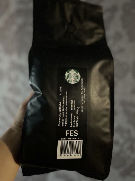 ЗЕРНО Starbucks Veranda  Blonde  roast кава старбакс 100% арабіка